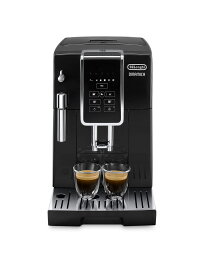 【特別価格】業務用 デロンギ 全自動 コーヒーマシン ECAM35015BH ディナミカ （エスプレッソマシン）