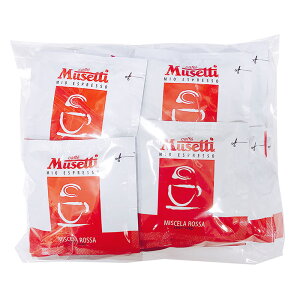 カフェポッド・ムセッティ・ロッサ20個入り(44mm)