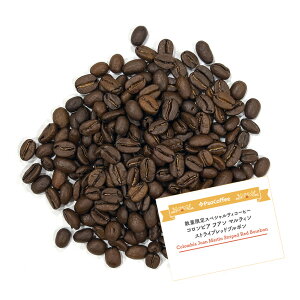 yʌXyVeBR[q[zRrA t@ }eB XgCvbhu{200g