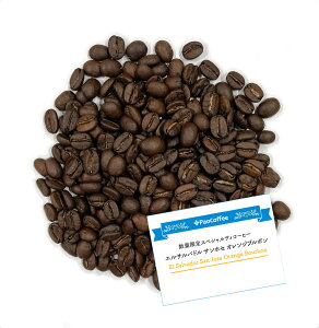 yʌXyVeBR[q[zGTohETzZEIWu{200g