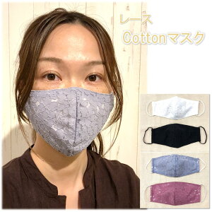 [X}XN [X z}XN@􂦂}XN@l}XN Rbg}XN q}XN@IV}XN@ԕ  t@bV}XN ʋC   Cotton  n  vg