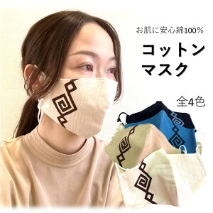 }CJ Al Rbg}XN jp Rbg 100 S4F