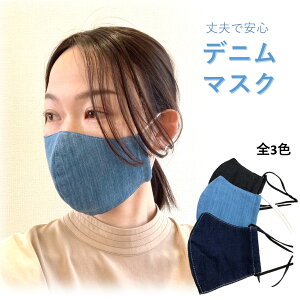 }CJ Al fj}XN jp 100 S3F