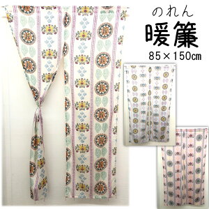 g@̂ JtF@J[e GXjbN AWA ][g t@ubN IV ʋC Cotton  Cotton  n  vg 1000~@1000~|bL