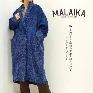 yD̈قȂ2ނ̐ngݍ킹I[o[TCỸR[gz }CJ GXjbNߗ AWA t@bV  lCr[ R[g AE^[ TCY rbOVGbg t