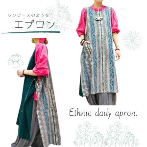 �p�I���Y ��l�C 2026�y���n×�� �������ȃG�v���������s�[�X�z�}���C�J �G�v���� �������� �����s�[�X�G�v���� �G�v�����h���X �J�t�F�G�v���� �傫���T�C�Y �����O ��100�� �t���[�T�C�Y 