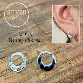 シルバーピアス silver　925　silver925　シルバー925　ピアス　シンプル　女性　レディース　シルバーアクセサリー　オシャレ　カッコイイ　プレゼント　ギフト　メンズ　男性　男女兼用　可愛い　モチーフ