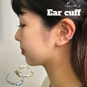 大ぶり イヤリング かわいい カフスの人気商品 通販 価格比較 価格 Com