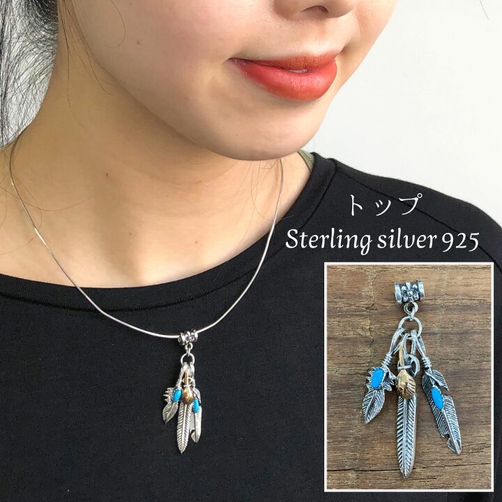 楽天市場】シルバートップ ペンダント silver 925 silver925 シルバー 
