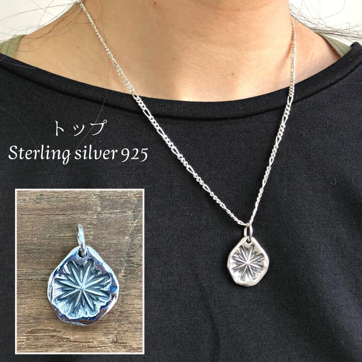 楽天市場】シルバートップ ペンダント silver 925 silver925 シルバー 