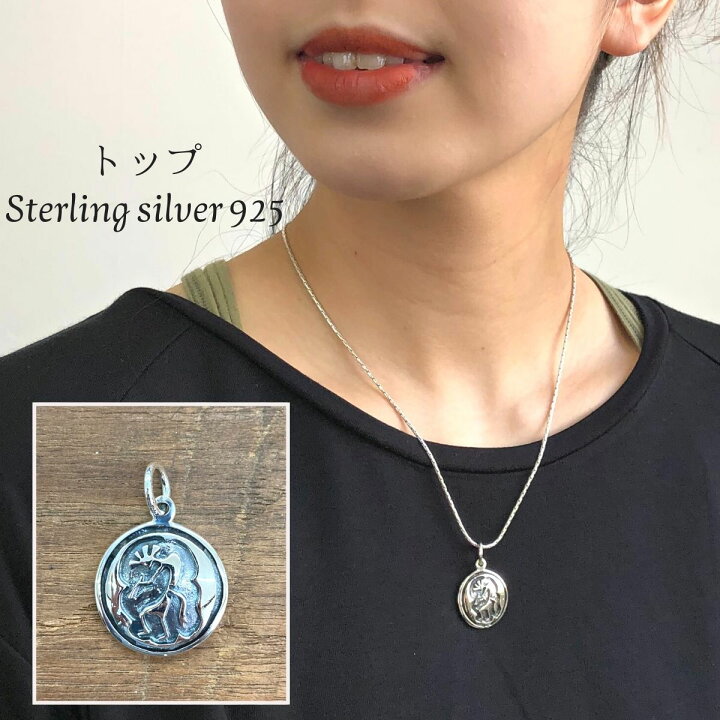 楽天市場】シルバートップ ペンダント silver 925 silver925 シルバー 