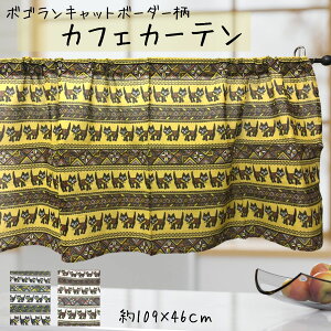 JtFJ[e JtFJ[e JtF J[e Ԏd؂ z NX n GXjbN AWA ][g t@ubN IV ʋC cotton  Rbg   vg 900~ 