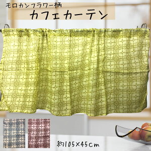 JtFJ[e JtFJ[e JtF J[e Ԏd؂ z NX n GXjbN AWA ][g t@ubN IV ʋC cotton  Rbg   vg 900~ 