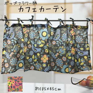 JtFJ[e JtFJ[e JtF J[e Ԏd؂ z NX n GXjbN AWA ][g t@ubN IV ʋC cotton  Rbg   vg 900~ 