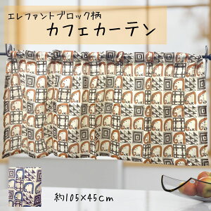 JtFJ[e JtFJ[e JtF J[e Ԏd؂ z NX n GXjbN AWA ][g t@ubN IV ʋC cotton  Rbg   vg 900~ 