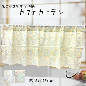 JtFJ[e JtFJ[e JtF J[e Ԏd؂ z NX n GXjbN AWA ][g t@ubN IV ʋC cotton  Rbg   vg 900~ 