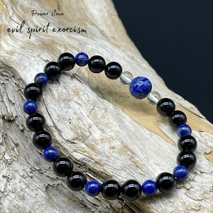 yō̖uXzގUIЂfI}CJ MALAIKA VR΃uX ގU uX sX IjLX  p[Xg[uX IWiuX Mtg v[g 蕨 a