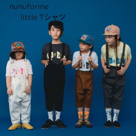 [nunuforme] littleT リトルTシャツ nf19-898-500 23SS Tシャツ キッズ 兄弟 お揃い 男の子 女の子 日本製 リンクコーデ お出かけ 全4色