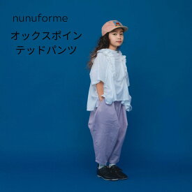[nunuforme] 定番 オックスポインテッドパンツ ns-621-005 ヌヌフォルム