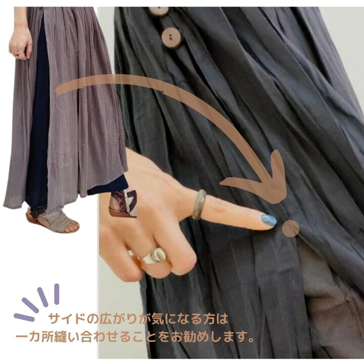 【大人気のスカートパンツ!】エスニック パンツスカート スカートパンツ 無地 バイカラー コットン コットンクレープ インド 夏パンツ 楽なパンツ レディース はき心地 はきやすい 肌触りがいい フリーサイズ おしゃれ 旅行 お出かけ 海外 スカート・パンツ ... コットンジャケット 一点 オシャレ シンプル 可愛い 薄手
