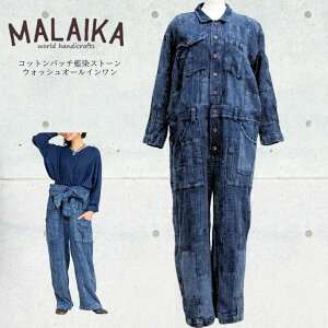 yz}CJ malaika    CfBS pb`[N Xg[EHbV Rbg100 pb`[N Be[W I[C Tybg Ȃ I[o[TC