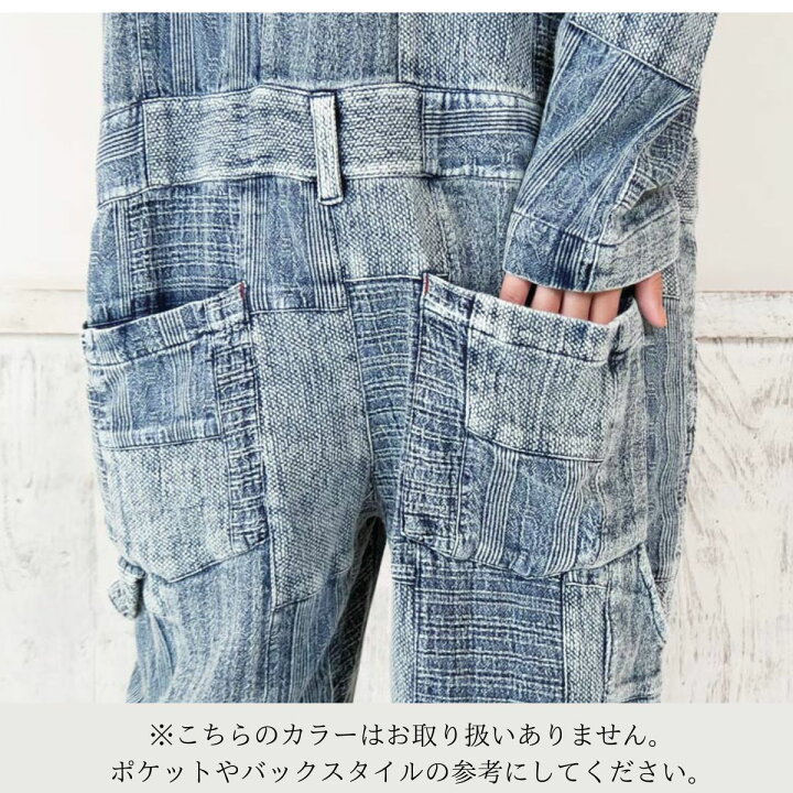楽天市場】【送料無料】マライカ malaika おしゃれ 藍染め 藍染 