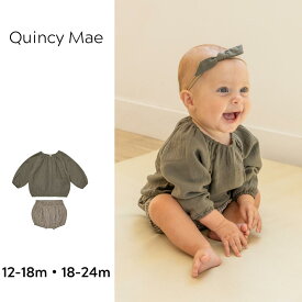 Quincy Mae QM050 23AW クインシーメイ ブラウス ブルマ セットアップ オーガニックコットン ベビー 子供服 女の子 出産祝い おしゃれ シンプル お出かけ着 フォーマル 撮影用 誕生日 お祝い