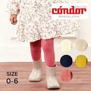[condor]BASIC TIGHTS WIDE RIB 429821-BF6M Rh xr[ ^Cc u 킢 ΍  qǂ q ~^Cc Ԃ xr[pi xr[ObY   XyC j̎q ̎q oY