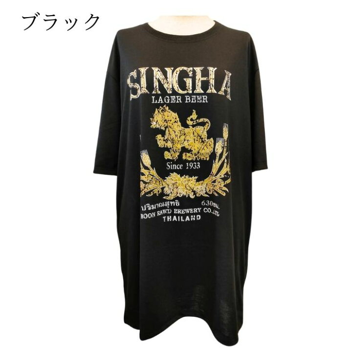 楽天市場】【ゆったりシルエットTシャツ】Tシャツ マライカ タイ 