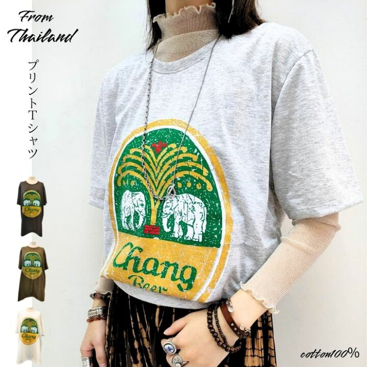 楽天市場】【ゆったりシルエットTシャツ】Tシャツ マライカ タイ 