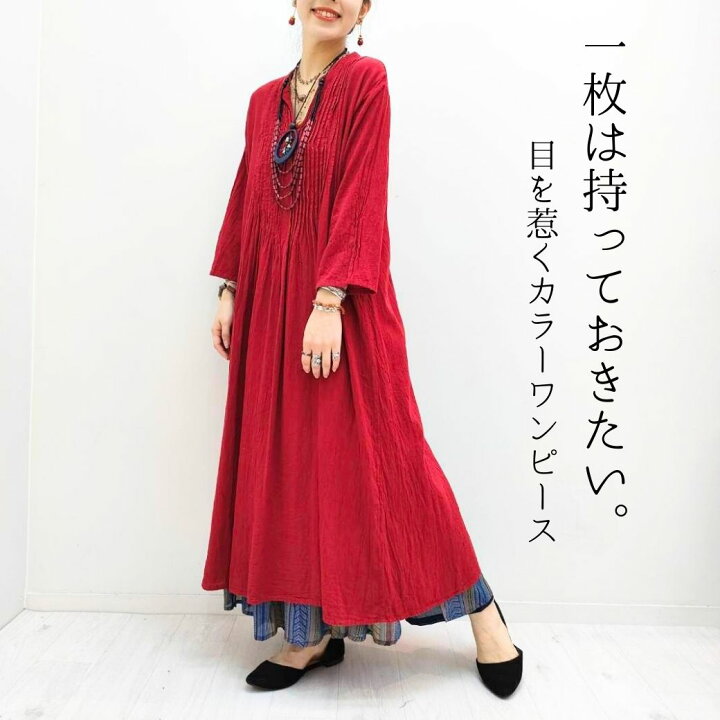 楽天市場】【シングルガーゼの心地よい肌触り】マライカ malaika  