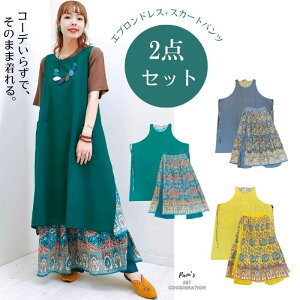 pIYy49504799zPAON'SZbgR[fIPiŔ肨yGvs[X{XJ[gpc̃Zbgz}CJ Gv 邾 傫TCY t[TCY s[X 