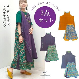 pIYy49504799zPAON'SZbgR[fIPiŔ肨yGvs[X{XJ[gpc̃Zbgz}CJ Gv 邾 傫TCY t[TCY O 