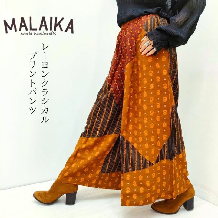 楽天市場】【パッチワークのような切替えがオシャレ】マライカ ワイド 