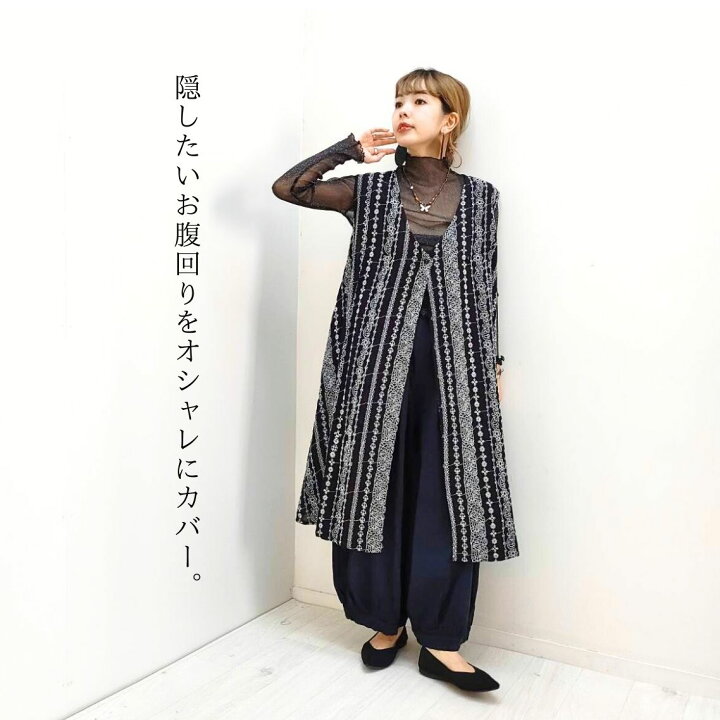 楽天市場】【コットンレースが上品な刺繡ジレ】マライカ エスニック 