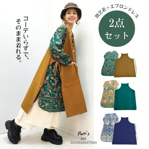 y58304999zPAON'SZbgR[fIPiŔ肨yBs[X{GvhX̃ZbgIz}CJ ZbgR[f g[^R[f ȒP Zbg̔ ZbgACe 2_Z