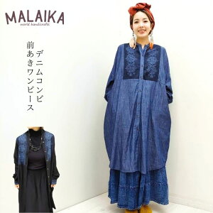 yOƑɃfjgpّfނgݍ킹Os[Xz}CJ pIY GXjbN AWA t@bV K[[ Vu[ ّf Rr O ~fBA 