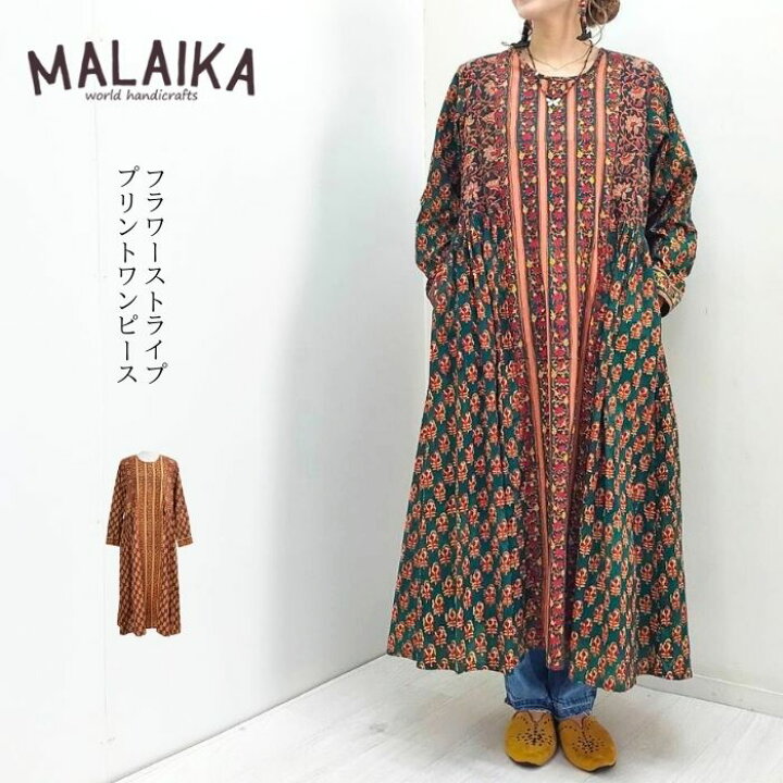 86 MALAIKA ワンピース マライカ MALAIKA エスニック刺繍 ウール  