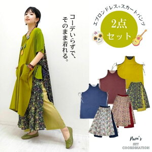 pIYy49504799zPAON'SZbgR[fIPiŔ肨yGvs[X{XJ[gpc̃Zbgz}CJ Gv 邾 傫TCY t[TCY O 