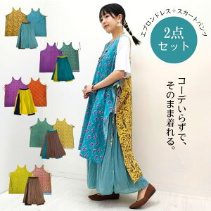 pIYy49504799zPAON'SZbgR[fIPiŔ肨yGvs[X{XJ[gpc̃Zbgz}CJ Gv 邾 傫TCY t[TCY O 