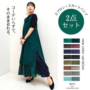 y49504799z PAON'SZbgR[fy Gvs[X XJ[gpc Zbg z}CJ Gv Ԃ邾 GvO 傫TCY t[ O s[X EȒPG