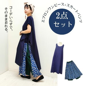 pIYy49504777zPAON'SZbgR[fIPiŔ肨yGvs[X{XJ[gpc̃Zbgz}CJ Gv 邾 傫TCY t[TCY O 