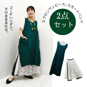 pIYy49504777zPAON'SZbgR[fIPiŔ肨yGvs[X{XJ[gpc̃Zbgz}CJ Gv 邾 傫TCY t[TCY O 