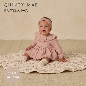 Quincy Mae QM567 THALIA ROMPER p[X NCV[C I[KjbNRbg xr[ LbY q ̎q oYj  Vv o tH[} Bep a j 