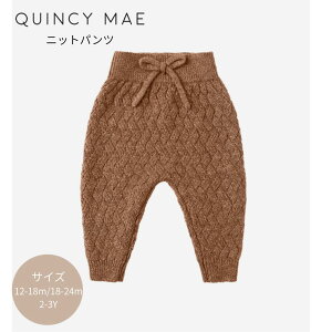 Quincy Mae QM061 KNIT PANT jbgpc NCV[C xr[ LbY q j̎q ̎q oYj  Vv o tH[} Bep a j NX}X v[g