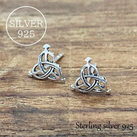 シルバーピアス silver　925　silver925　シルバー925　ピアス　シンプル　女性　レディース　シルバーアクセサリー　オシャレ　カッコイイ　プレゼント　ギフト　メンズ　男性　男女兼用　可愛い　モチーフ