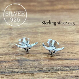 シルバーピアス silver　925　silver925　シルバー925　ピアス　シンプル　女性　レディース　シルバーアクセサリー　オシャレ　カッコイイ　プレゼント　ギフト　メンズ　男性　男女兼用　可愛い　モチーフ