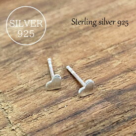 シルバーピアス silver　925　silver925　シルバー925　ピアス　シンプル　女性　レディース　シルバーアクセサリー　オシャレ　カッコイイ　プレゼント　ギフト　メンズ　男性　男女兼用　可愛い　モチーフ