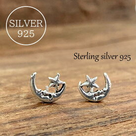 シルバーピアス silver　925　silver925　シルバー925　ピアス　シンプル　女性　レディース　シルバーアクセサリー　オシャレ　カッコイイ　プレゼント　ギフト　メンズ　男性　男女兼用　可愛い　モチーフ