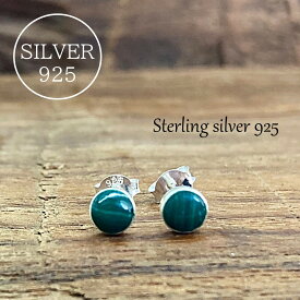 シルバーピアス silver　925　silver925　シルバー925　ピアス　シンプル　女性　レディース　シルバーアクセサリー　オシャレ　カッコイイ　プレゼント　ギフト　メンズ　男性　男女兼用　可愛い　モチーフ